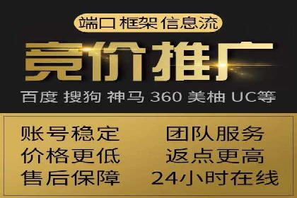 体育品牌如何利用SEM推广扩大市场份额