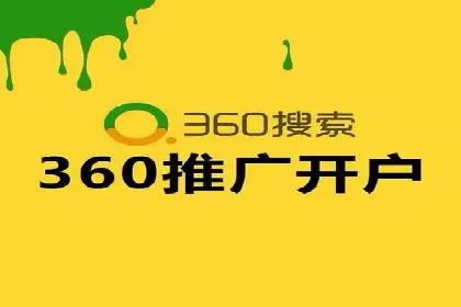 SEM主管实战经验：案例分析及反思