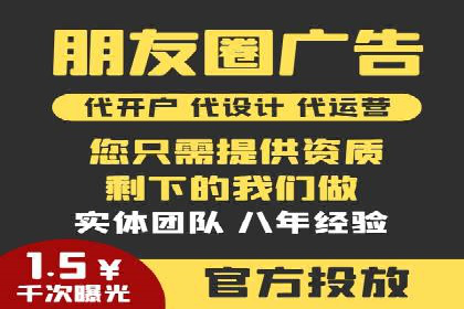 SEM主管案例：关键词优化实战解析